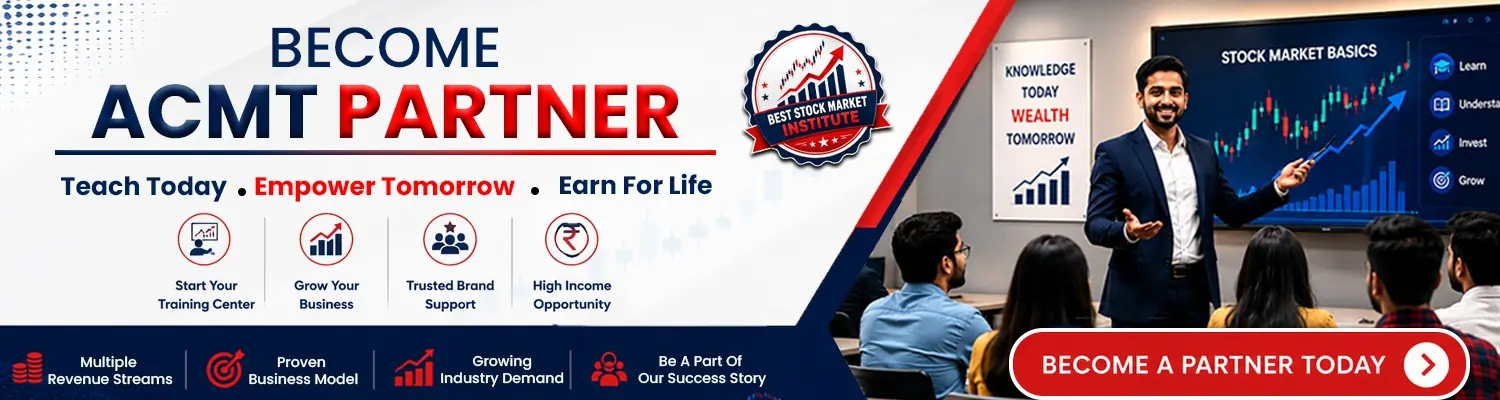 ACMT Partner Program 2026