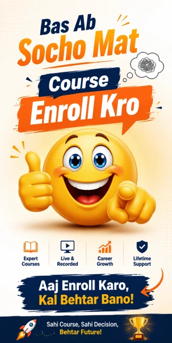 acmt course enroll now